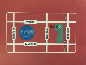 純小戶型新盤即將開盤，距怡心湖僅3公里，物業管理成亮點