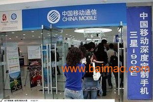 太原物業管理行業的調查與分析 批發、廠家與供應商視角