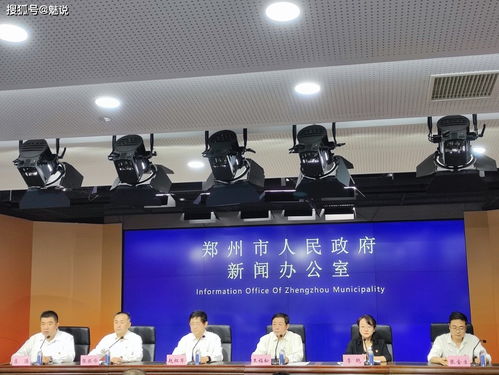 鄭州物業停水停電催交物業費屬違規行為，最高可罰5萬元