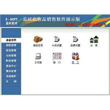 電腦互聯網時代下的產品分類 聚焦計算機軟硬件